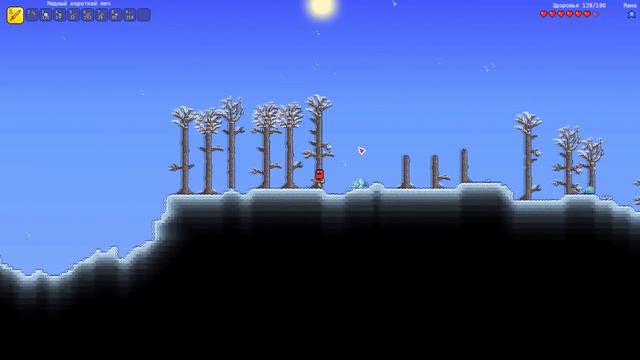 ВОЛШЕБНИК В ТОРИУМЕ - Террария Thorium #1