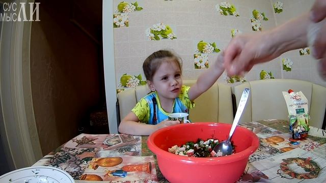 Кулинарные Испытания