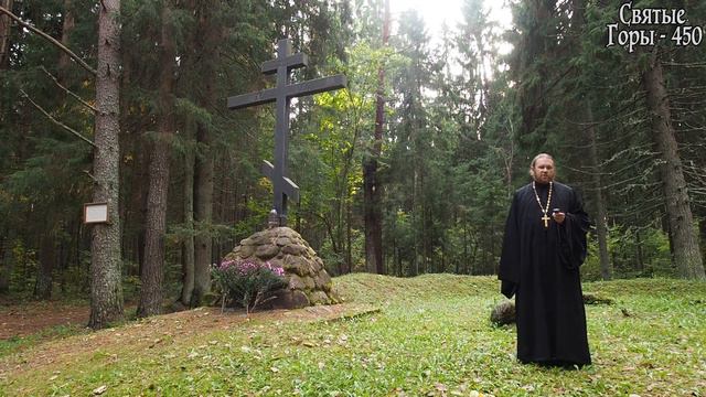 Серия 4. Луговка и Кресток смотреть онлайн