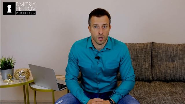 Правильная модель поведения с женщиной смотреть онлайн