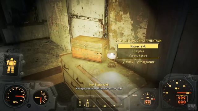 Fallout 4 (gameplay, русская версия, PS4) #73 Far Harbor ч.6 смотреть онлайн