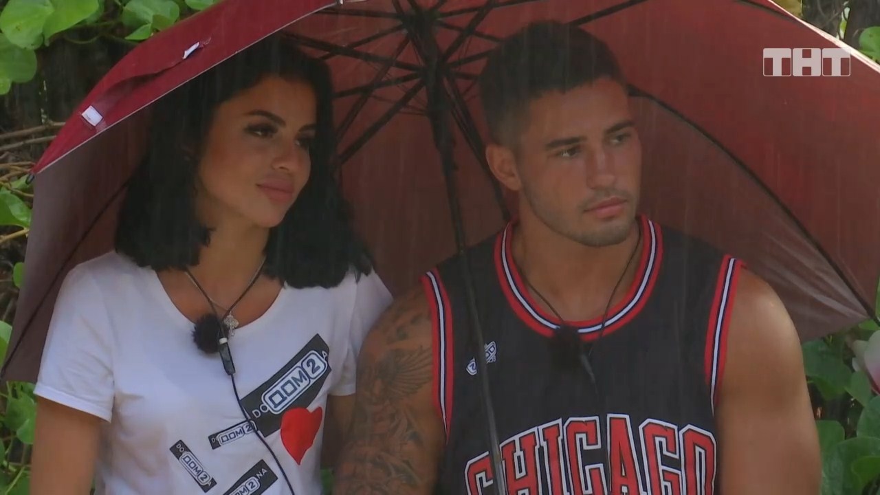 Дом-2. Остров любви, 1 сезон, 1088 серия (12.08.2019) смотреть онлайн