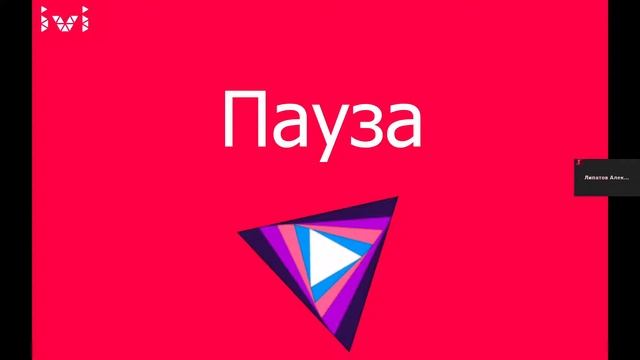 Анализ данных: введение в ат. статистику на данных Ivi