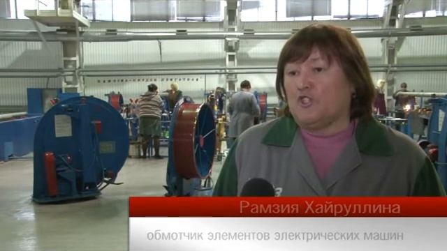 В связи с увеличением объёмов работ ОАО "БЭНЗ" проводит набор работников смотреть онлайн