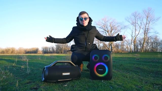 TRONSMART BANG MAX vs TRONSMART HALO 200 - НЕ ОШИБИСЬ с ВЫБОРОМ! Полное Сравнение смотреть онлайн