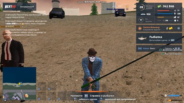 gta sa 2022 06 23 22 34 24 712 смотреть онлайн