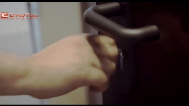 СТРОЙТЭКС смотреть онлайн
