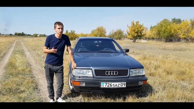 Особенности Audi V8 Quattro. Первый представительский седан, обзор Audi V8 . Лучше чем Audi 200 ? смотреть онлайн