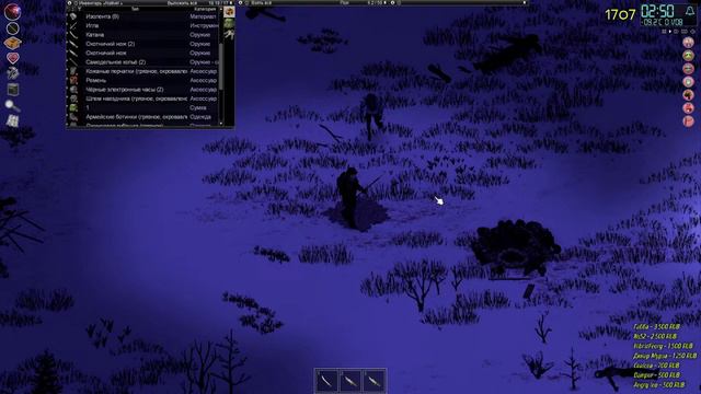 Project Zomboid 41.78 Испытание просто не ваш день Постараться убить максимум зомби за год 6