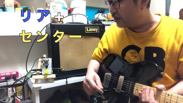 YAMAHA SJ 500 & Laney Amp & beyond tube distortion смотреть онлайн