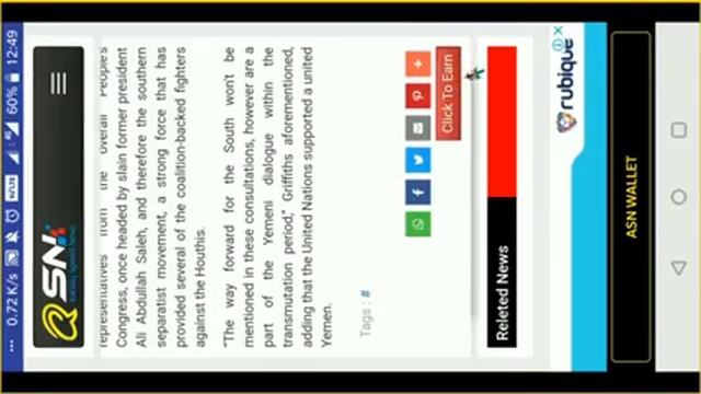 new mlm plan New launch2018.. смотреть онлайн