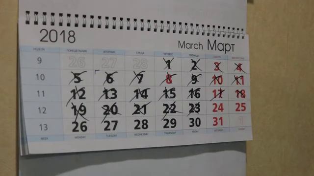 Наша жизнь - это "МиГ". Микашевичская гимназия. Автор видео: Роман Кривулец. Апрель, 2018г. смотреть онлайн