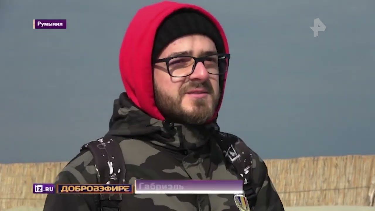 Жителей Румынии возмутило присутствие войск НАТО в стране смотреть онлайн