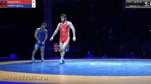 87 кг. ФИНАЛ 1-2. Сосруко КОДЗОКОВ - Давит ЧАКВЕТАДЗЕ