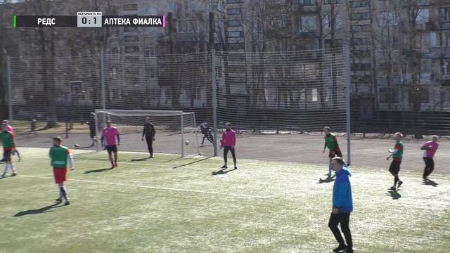 Общегородской турнир OLE в формате 8х8. XII сезон. Редс - Аптека Фиалка смотреть онлайн