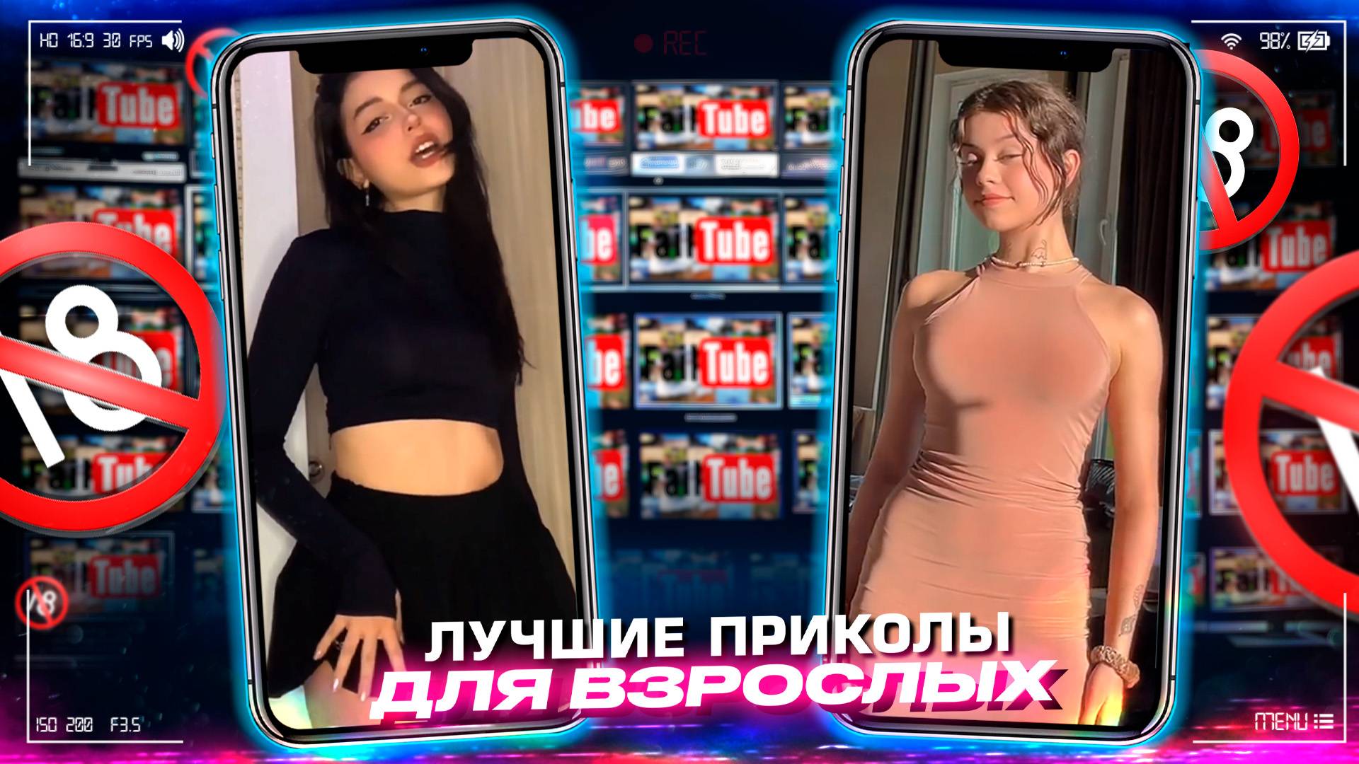 Приколы для взрослых Лучшие приколы 2024 Час Приколов Смех Юмор #приколы #смех #юмор #fail смотреть онлайн