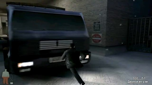 Прохождение Max Payne с mrStarsGames часть 10: х*ярим всех битой:D смотреть онлайн