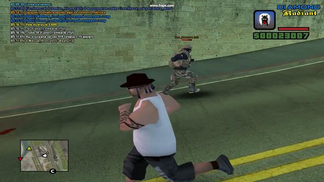 Дм 6 смотреть онлайн