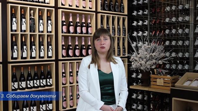 Мастерство и Стремление