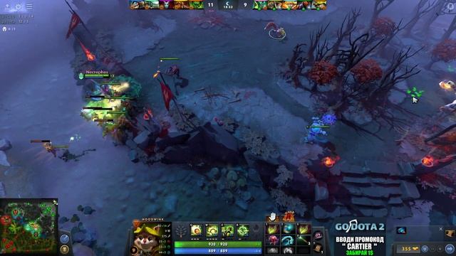 КАК ПОДНЯТЬ MMR НА HOODWINK В ПАТЧЕ 7.31 ? Гайд на Hoodwink для новичков Dota2 — Худвинк 7.31 Дота смотреть онлайн