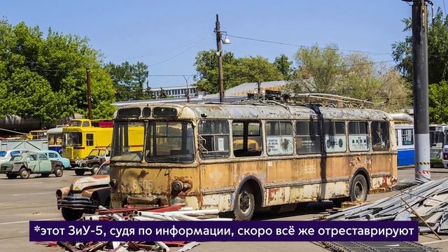 Похороны истории столичного транспорта: Музей "Московский транспорт" | IT #16 смотреть онлайн