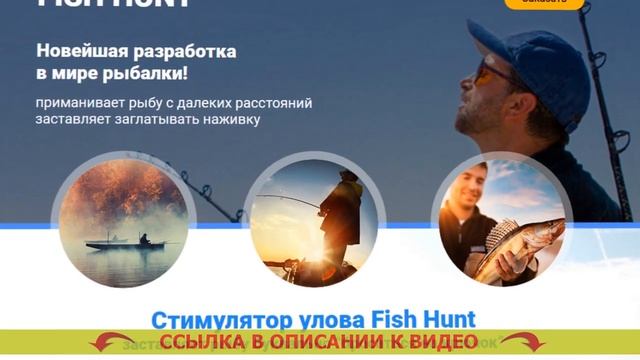 Прикормка для рыбалки на реке своими руками смотреть онлайн