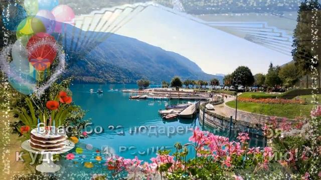 С Днем Рождения, ПАПА!? Песня! Красивое поздравление папе от дочери смотреть онлайн