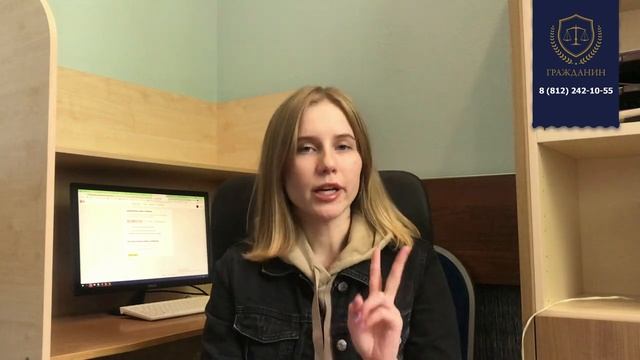 РВП для граждан Киргизии - Как получить? смотреть онлайн