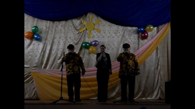 г. Балей. Забайкальский край. Семейное трио. смотреть онлайн