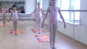 Открытый урок