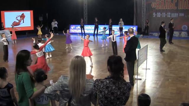 Вальс Победы 2019 12 мая Зал 4.1 правая площадка смотреть онлайн