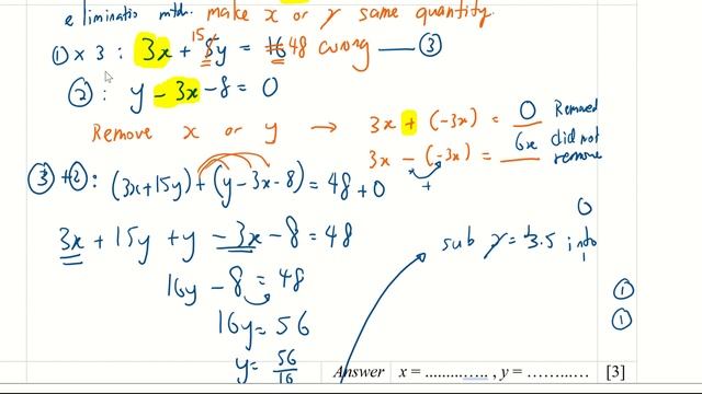 S2 Broadrick Sect A Q8 to Q9 смотреть онлайн