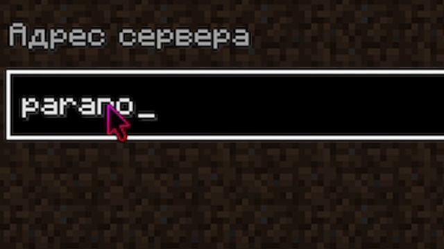 Merry Making And Merriment