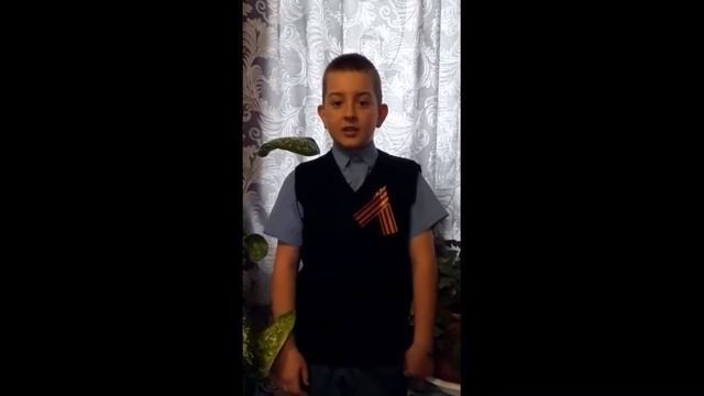 МБУ "Библиотека" Акция "Читаем ПОБЕДУ!"А.Порошин "Дедушкин рассказ" Читает Михеев Георгий смотреть онлайн