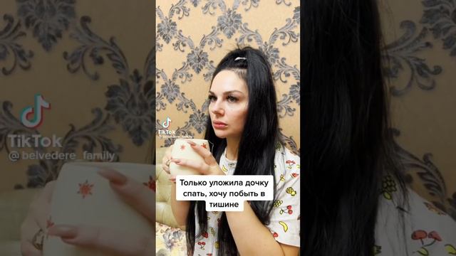 мы будем делать джага джага смотреть онлайн