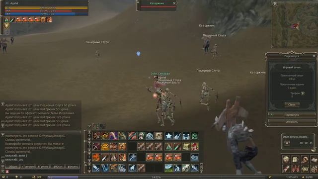 Warlord l2 Classic Копейщик л2 Классик кач 46+ Парики Соло смотреть онлайн