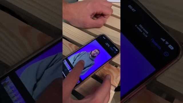 Как на iPhone вырезать с фото человека в 1 клик смотреть онлайн