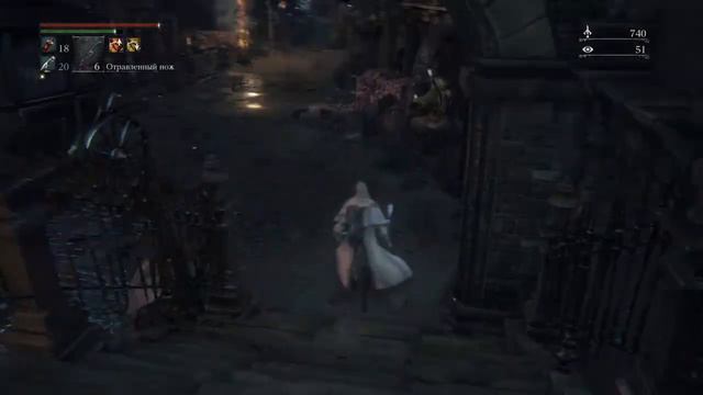 Прохождение Bloodborne PS 4 стрим 28 смотреть онлайн