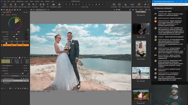 Обрабатываем фото падпещеков в Capture One: часть 3 заключительная.