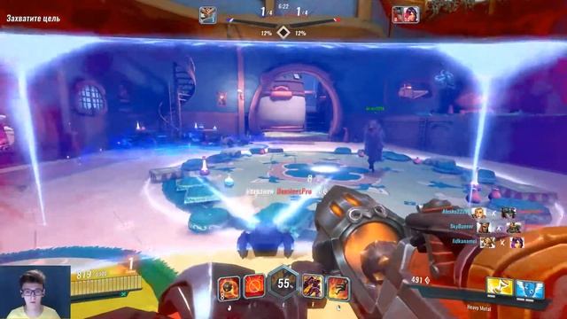 Paladins. Втроем лучше, чем одному смотреть онлайн