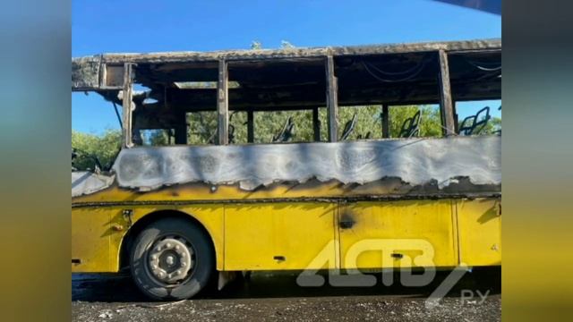 Автобус на котором я снимал поездку сгорел. КАВЗ 4238-01 (Н128УС) Больше нету...