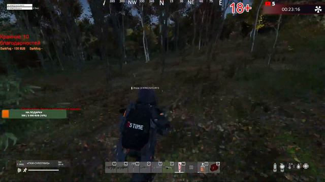 DayZ / It's Time PVE. LUX/Jungle. новая зачистка - Руины. смотреть онлайн