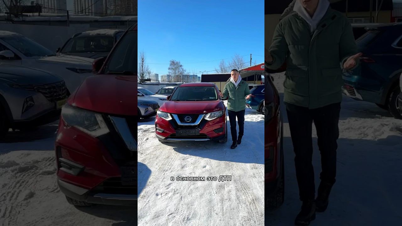 АВТО из АМЕРИКИ: есть нюансы… смотреть онлайн