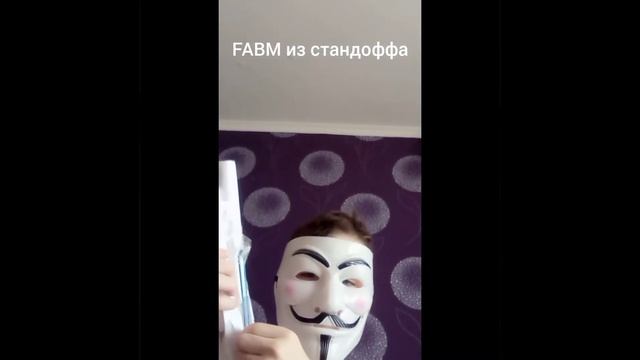 Все мои поделки из бумаги, картона, и воздушного пластилина! смотреть онлайн