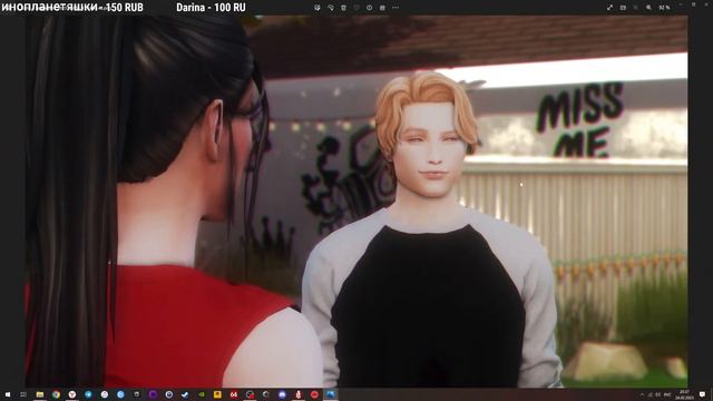 Санта Барбара [6] - Стрим-скрин | The Sims 4 смотреть онлайн