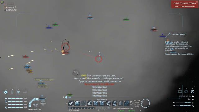 Space Engineers Keen RU#1 Raid [MLN] МегаЛун 2023 09 19 смотреть онлайн