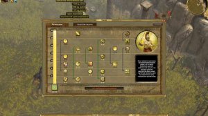 Титан Квест Завоеватель со щитом Ратное дело + Защита ГАЙД