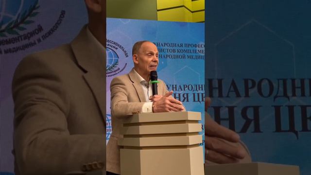 Это должен знать каждый! Вся висцеральная система висит на основании черепа! #здоровье смотреть онлайн