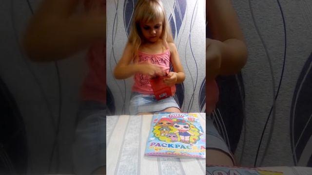 Лол сюрприз раскраска с наклейками часть 1 смотреть онлайн