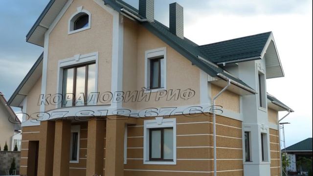 Короїд чи барашек що вибрати? смотреть онлайн